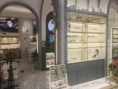 -宝岛眼镜(北京亚运村旗舰店)