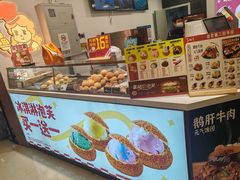 -西树泡芙(秦皇岛茂业天地店)