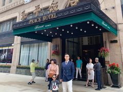 -上海和平饭店 Fairmont Peace Hotel