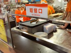 -津门张记包子铺(华昌道店)