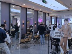 -藤野造型烫染·漂发