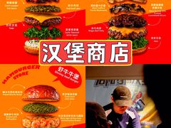 -凯德广场(学府店)