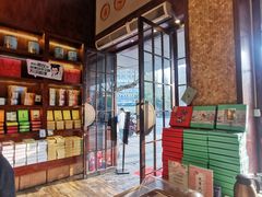 -南宋胡记(杭州体育场路店)