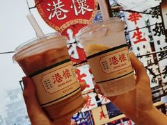 -港怀·香港地道小吃茶饮(京基100店)