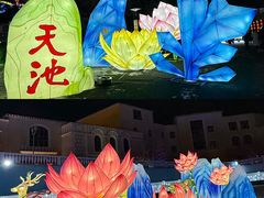 -长影世纪城