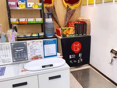-四月宠物医院·猫专科·心脏专科·内科(转塘店)