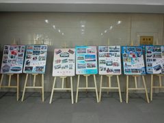 -杭州文化广播电视集团