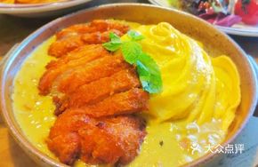 Chicken Cutlet Curry Omelette Rice