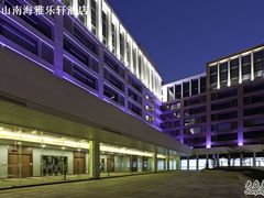 空中花园 Sky Garden-佛山南海雅乐轩酒店