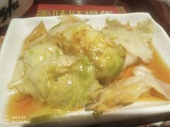 -真功夫(搜秀城店)