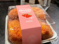 -爱达乐面包生日蛋糕(郫县时代天街店)