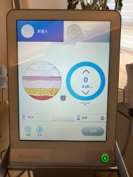 -慕颜医疗美容·皮肤微整 抗衰