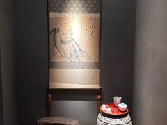 -觀芷隐轩