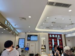 -永锦黄金加工·回收打金店(上海南翔店)