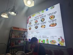-红丫骨汤麻辣烫(汽车站店)