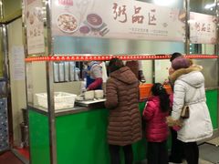 门面-田三卷馍(人民中路店)