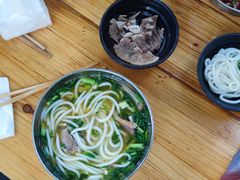 -张家羊肉汤粉小吃店