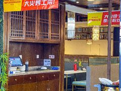 -阿瓦山寨·湘菜现炒·剁椒鱼头王(咸阳总店)