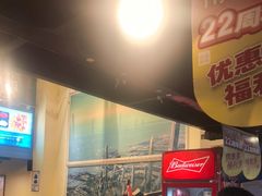 -滋味烤鱼(马北店)