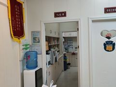 -瑞派康怡24h宠物医院·犬猫医疗中心·微创绝育(瑞景分院)