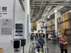 -山姆会员商店(亦庄创意生活广场店)