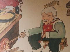 -快乐老家三鲜饺子东北菜(南六中路店)