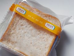 -中粮丰通（北京)食品有限公司