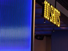 -blue frog蓝蛙(长泰广场店)