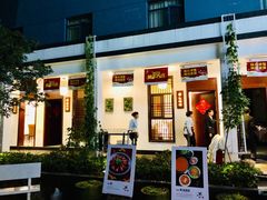-千滋百味·醉江澜花园餐厅(街道口店)