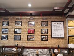 大堂-伊兰麒兰馨园·川菜·清真馆(339电视塔店)