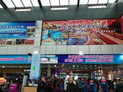 -丝绸之路山地度假区滑雪场