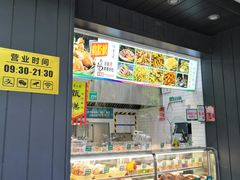 门面-紫光园·烤鸭(美术馆店)
