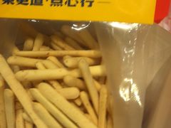 -東更道点心行(崂山丽达店)