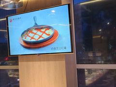 -韩红石板烤肉(建华店)