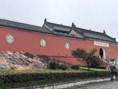 -句容茅山景区