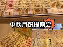 -好利来(朝外店)