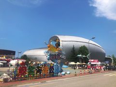 -烟台海昌鲸鲨海洋公园