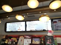 -哈根达斯(国瑞店)