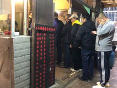 门面-蒋家肠旺面馆老店(合群路店)
