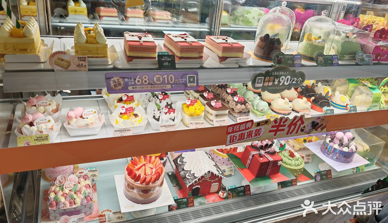 0元逛 | 江南西的美心西饼，甜蜜的味道让人回味无穷！