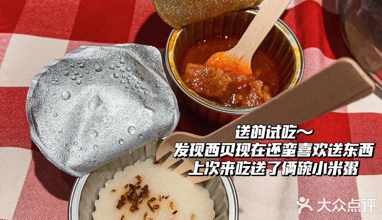 还没到儿童节已经感觉在过节了...