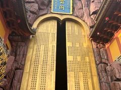 -上海东林寺(金山区)