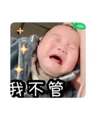 -可可丽舍
