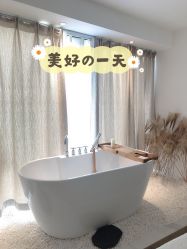 -ANNIL安奈尔·NASX超透白·科技抗衰·问题性肌肤管理