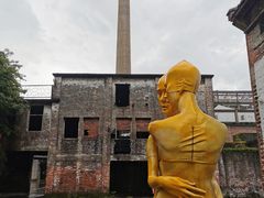 -广州市紫泥堂文化创意园景区