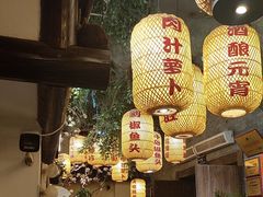 -永安水煮活鱼·仪征土菜院子