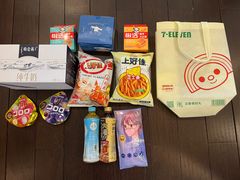 -7-ELEVEN便利店(淞虹店)