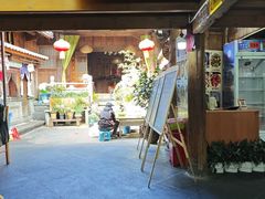 -龙姐私房菜(和顺古镇店)