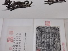 -浙江西湖美术馆