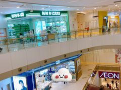 -凯德广场(西城店)